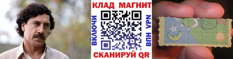 Купить Гашиш  Alpha-PVP  Меф мяу мяу  Амфетамин  Кодеин  Бошки Шишки  Екатеринбург