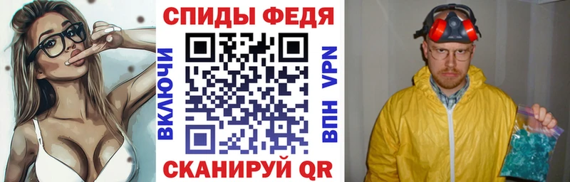 Amphetamine Premium Купить где Екатеринбург