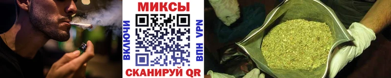 Купить закладки  Екатеринбург  БУТИРАТ бутик 