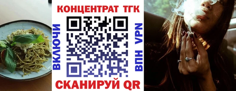 Купить  Екатеринбург  Canna-Cookies марихуана 