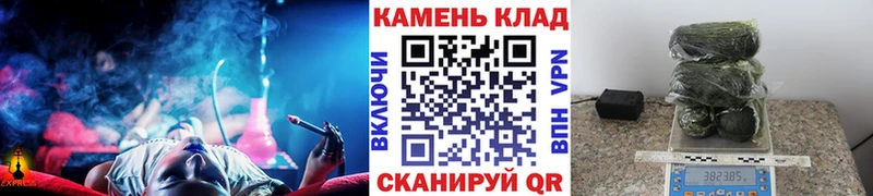 ГАШ гарик Купить где Екатеринбург