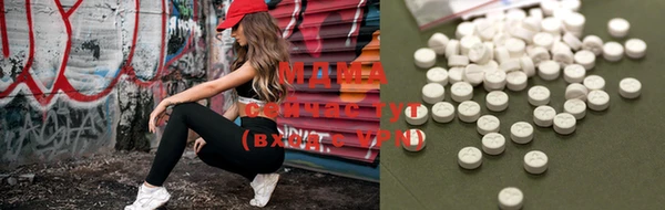прущая мука Горняк