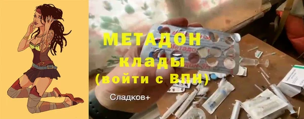 МДПВ Горно-Алтайск
