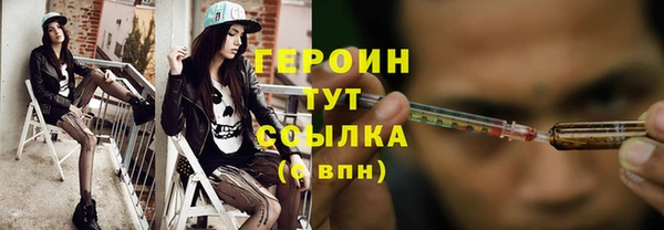 МДПВ Горно-Алтайск