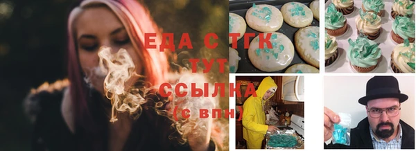 МДПВ Горно-Алтайск