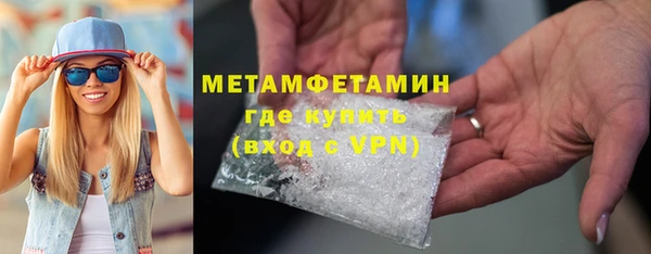МДПВ Горно-Алтайск