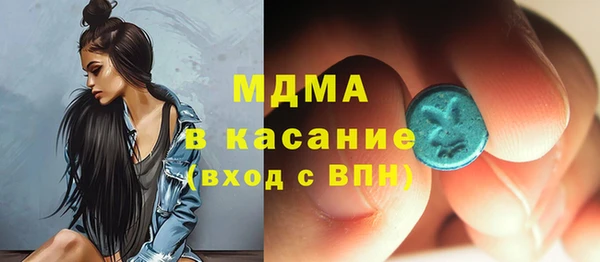 прущая мука Горняк