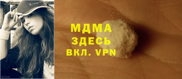 МДПВ Горно-Алтайск