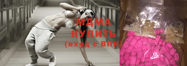 прущая мука Горняк