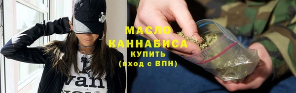 прущая мука Горняк