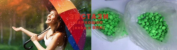 прущая мука Горняк