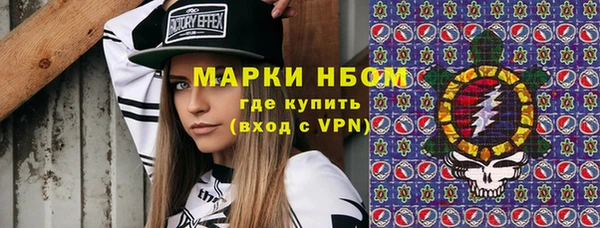 МДПВ Горно-Алтайск