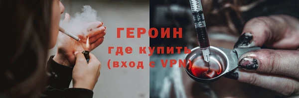 МДПВ Горно-Алтайск