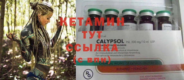 МДПВ Горно-Алтайск