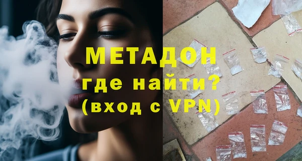 МДПВ Горно-Алтайск