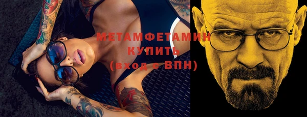 МДПВ Горно-Алтайск