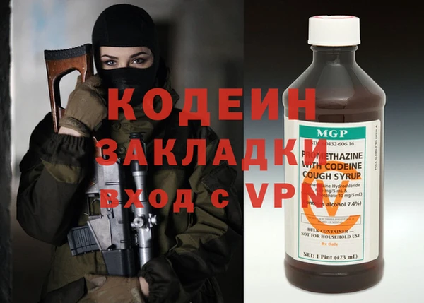 МДПВ Горно-Алтайск