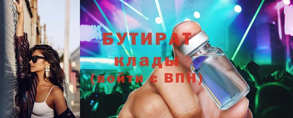 МДПВ Горно-Алтайск