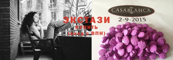 прущая мука Горняк