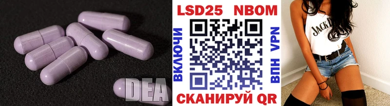 ЛСД экстази ecstasy Купить Екатеринбург